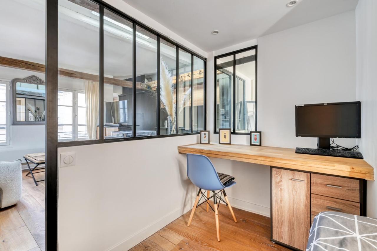 Luxurious Flat - Square Du Temple In Paris 아파트 외부 사진